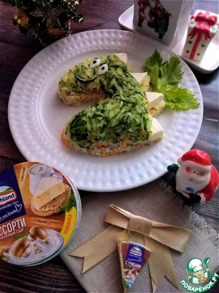 Салат "Новогодний Дракончик" Салат "Новогодний Дракончик"