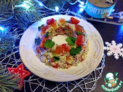 Салат "Русские традиции" с тунцом