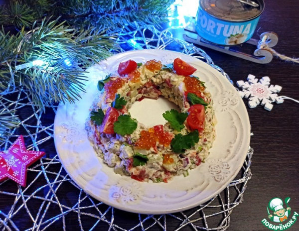 Салат "Русские традиции" с тунцом