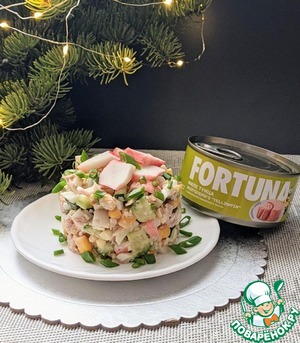 Салат с тунцом "Мирослава" Салат с тунцом "Мирослава"