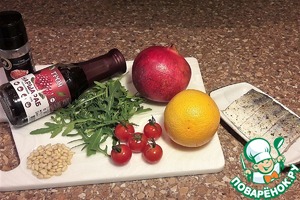 Салат с запеченным судаком Салат с запеченным судаком