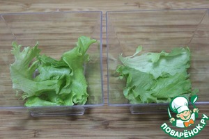 Салат "Соблазн" Салат "Соблазн"