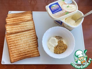 Сэндвич с угрем Сэндвич с угрем