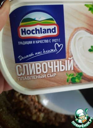 Сливочная гречка Сливочная гречка