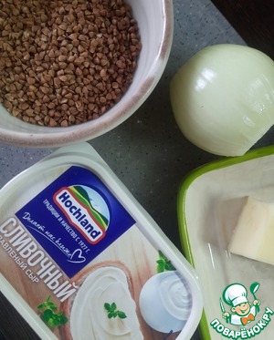 Сливочная гречка Сливочная гречка