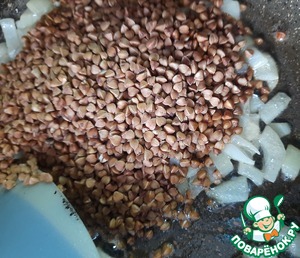 Сливочная гречка Сливочная гречка