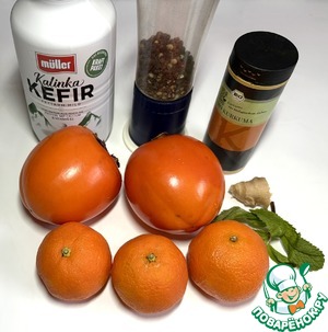 Смузи "Зимние витамины"