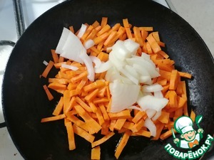 Соба "Гнездышко"