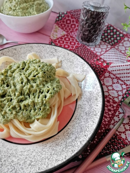 Соус с кабачком и руколой