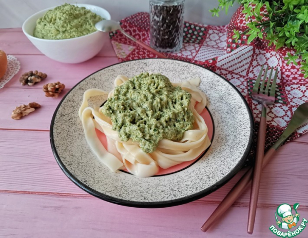 Соус с кабачком и руколой