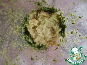 Соус с кабачком и руколой