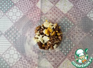 Соус с кабачком и руколой