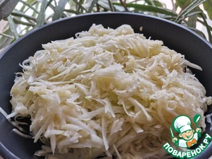 Соус с кабачком и руколой