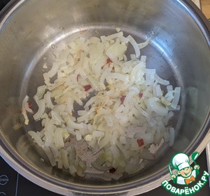 Суп-пюре из пастернака Суп-пюре из пастернака