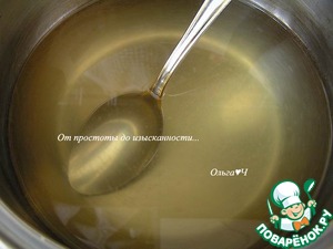 Свекольно-лимонный напиток Свекольно-лимонный напиток