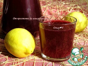 Свекольно-лимонный напиток Свекольно-лимонный напиток