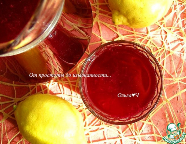 Свекольно-лимонный напиток Свекольно-лимонный напиток