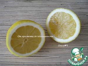 Свекольно-лимонный напиток Свекольно-лимонный напиток