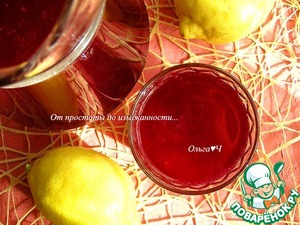 Свекольно-лимонный напиток Свекольно-лимонный напиток