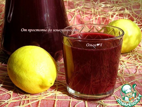 Свекольно-лимонный напиток Свекольно-лимонный напиток