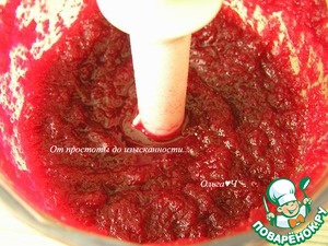 Свекольно-лимонный напиток Свекольно-лимонный напиток