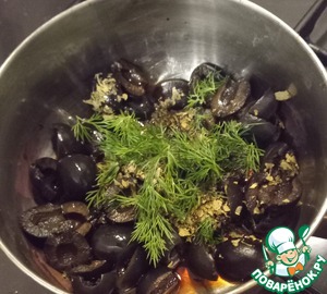 Свекольное пхали с сальсой из маслин Свекольное пхали с сальсой из маслин