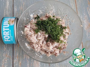 Сырная закуска "Ёлочка" с тунцом