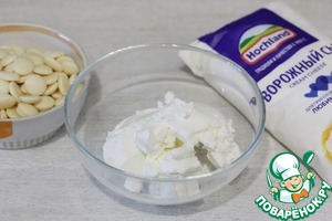 Сырный горячий шоколад со смородиной