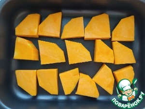 Тыквенный сироп