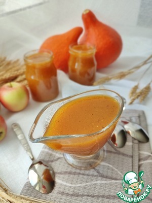 Тыквенный сироп