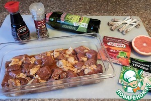 Утиные голени на косточке в мешочках