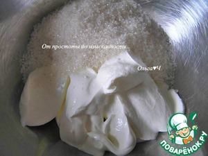 Венский десерт "Пьяная вишня"