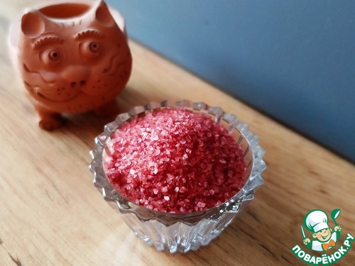 Винная соль