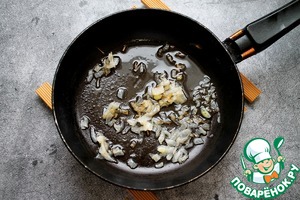 Закуска "Малышки с тунцом"