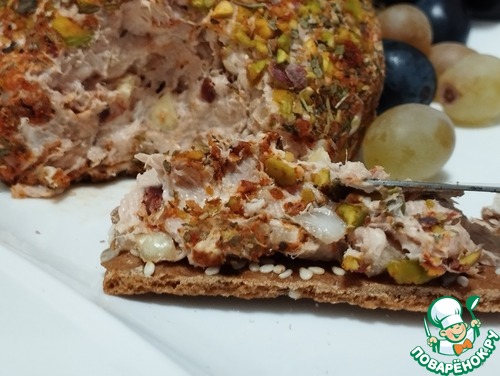 Закуска рыбная "С дымком"