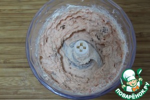 Закуска рыбная "С дымком"