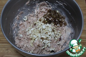 Закуска рыбная "С дымком"