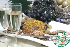 Закуска рыбная "С дымком"