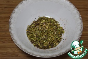 Закуска рыбная "С дымком"