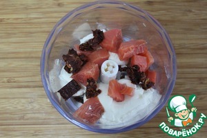 Закуска рыбная "С дымком"