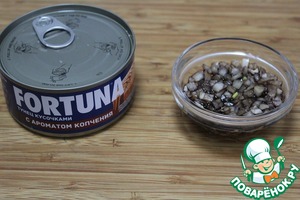 Закуска рыбная "С дымком"