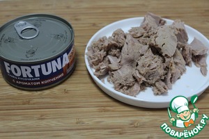 Закуска рыбная "С дымком"