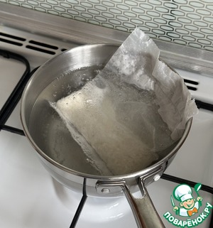 Закуска «Тунец на рисовой подушке» Закуска «Тунец на рисовой подушке»