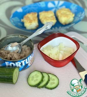 Закуска «Тунец на рисовой подушке» Закуска «Тунец на рисовой подушке»