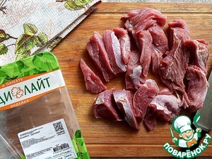 Запечённая пряная индейка с молодой капустой