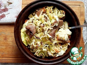 Запечённая пряная индейка с молодой капустой